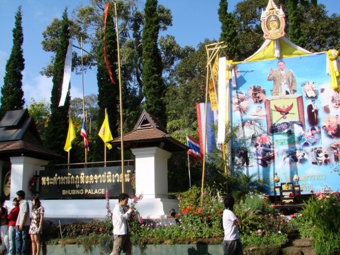 Jardins-royaux-Buphing-Palace-Doi-Suthep-8