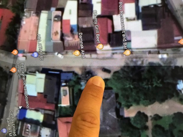 ae8ace95-e00f-491c-9af2-a949725f25ba